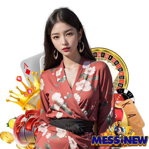 messinew ลิขสิทธิ์แท้